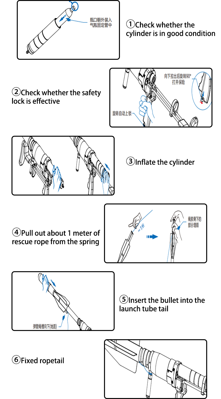 Fire Fighting Rescue Tools Pneumatic Line Throwing Buy Line thrower